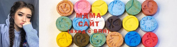 мефедрон VHQ Алексеевка