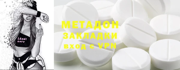 ешки Алзамай