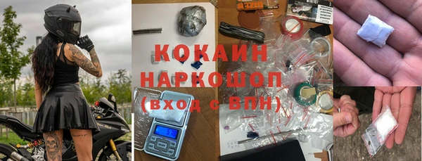 ешки Алзамай