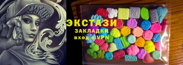 ешки Алзамай