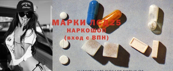 ешки Алзамай
