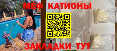 марки lsd Краснознаменск