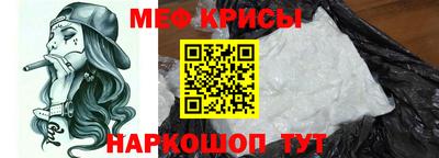 дмт Краснокаменск