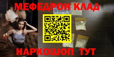 марки lsd Краснознаменск