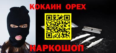 дмт Краснокаменск