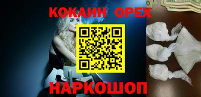 дмт Краснокаменск
