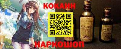 дмт Краснокаменск