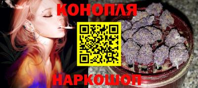 MESCALINE Краснодар