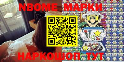 MESCALINE Краснодар