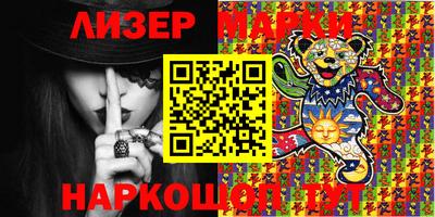 MESCALINE Краснодар