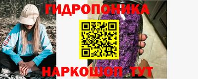 марки lsd Краснознаменск