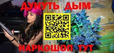 MESCALINE Краснодар