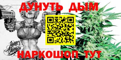 MESCALINE Краснодар