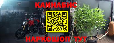 марки lsd Краснознаменск