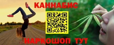 дмт Краснокаменск