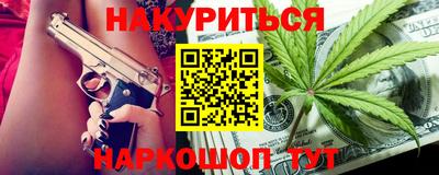 MESCALINE Краснодар