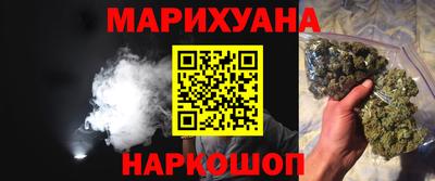 MESCALINE Краснодар