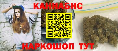 марки lsd Краснознаменск