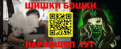 дмт Краснокаменск