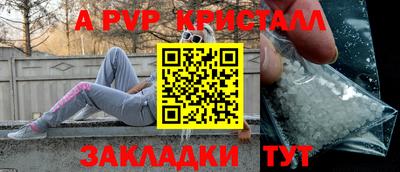 MESCALINE Краснодар