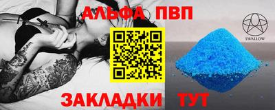 MESCALINE Краснодар