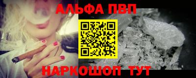 дмт Краснокаменск