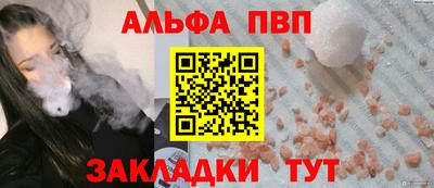 марки lsd Краснознаменск