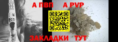 MESCALINE Краснодар