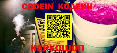 MESCALINE Краснодар