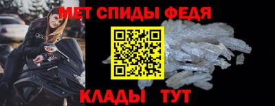 марки lsd Краснознаменск
