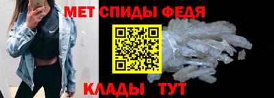 дмт Краснокаменск