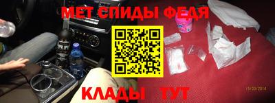 дмт Краснокаменск