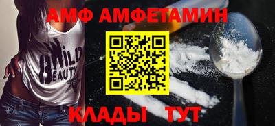 дмт Краснокаменск