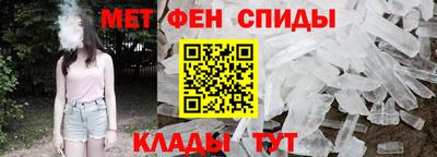 марки lsd Краснознаменск