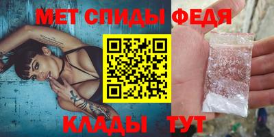 марки lsd Краснознаменск