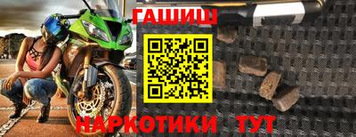 MESCALINE Краснодар