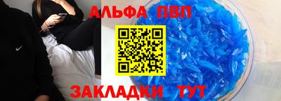 дмт Краснокаменск
