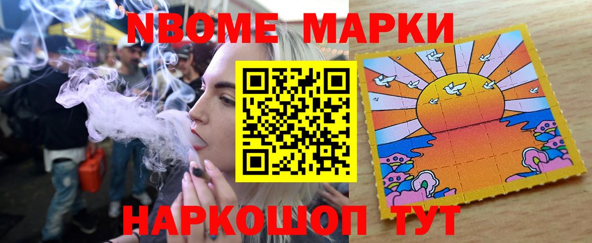 ЛСД экстази ecstasy  Вход с VPN  Сибай 