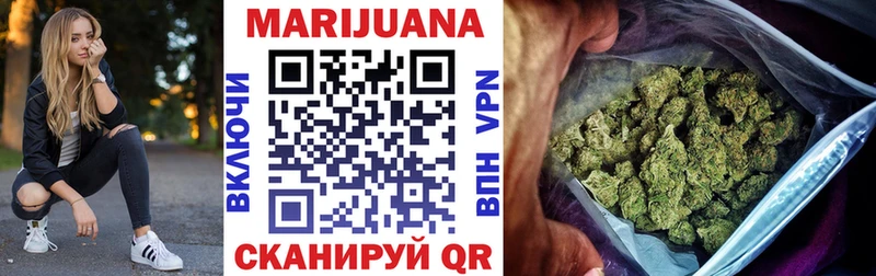 МАРИХУАНА LSD WEED  купить наркотик  Сибай 